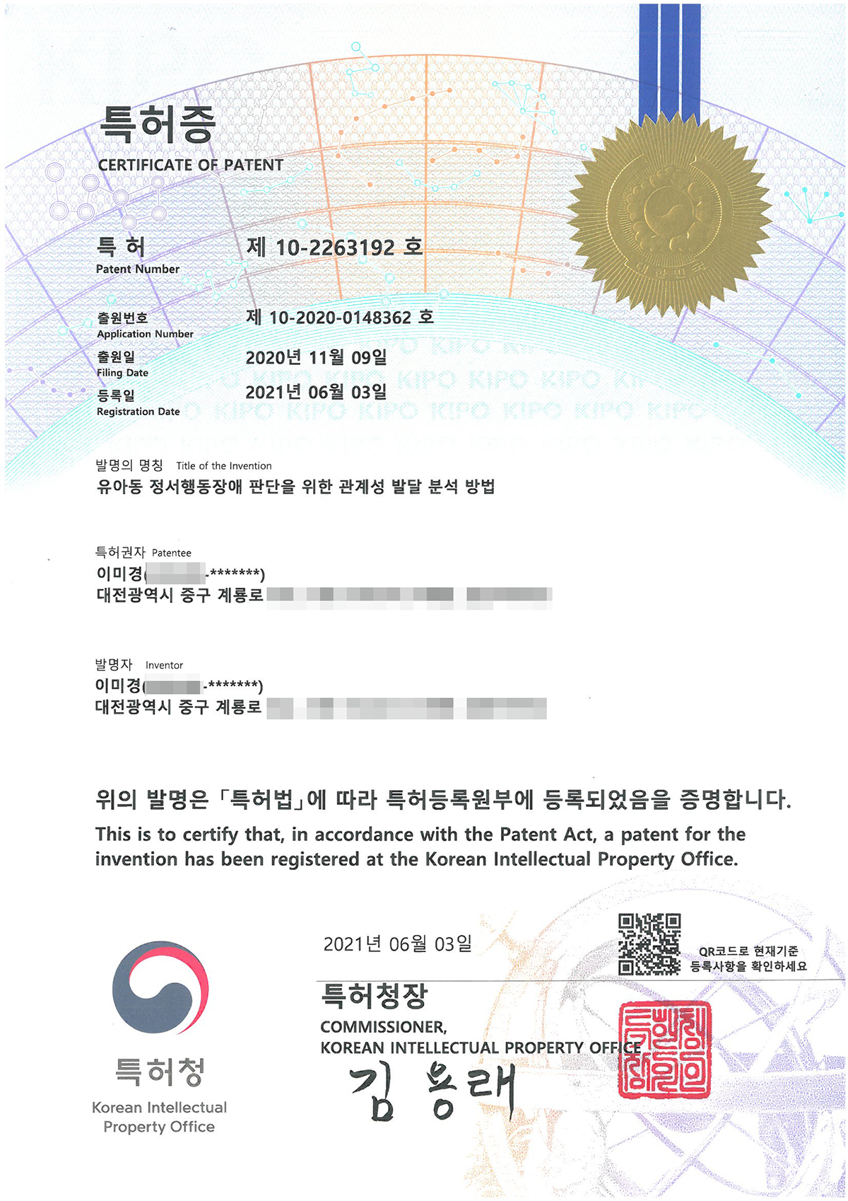 certificate01